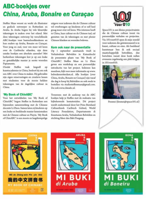 Asia News