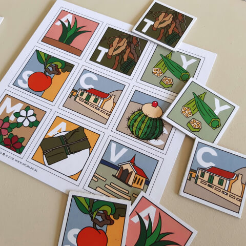 Prototypes and Stationary